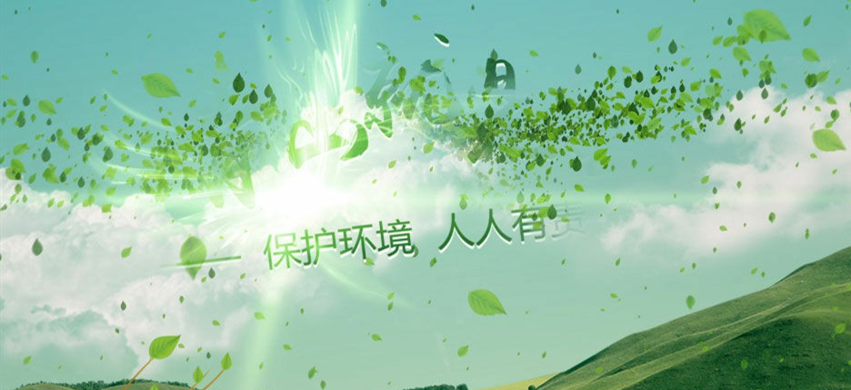 《广州市排水条例》发布 2022年3月1日起施行
