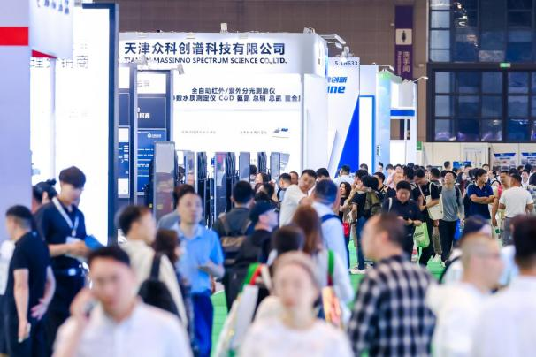 预登记开启!来2025上海环境监测展解密数智升级引擎- 预登记开启!来2025上海环境监测展解密数智升级引擎-