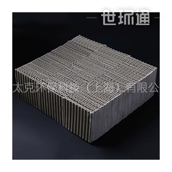 “两新”、碳市场双扩围,工业废气处理赛道重构!- “两新”、碳市场双扩围,工业废气处理赛道重构!-