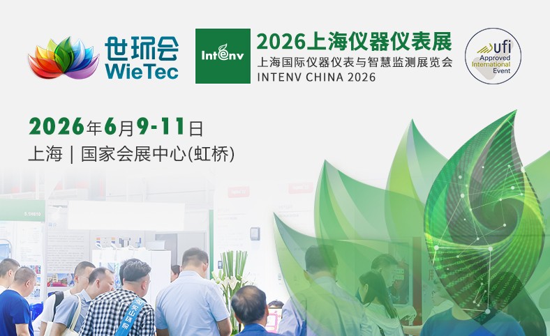 凡是“智慧水务做的好”的人，最后都走到“资源整合”这一步