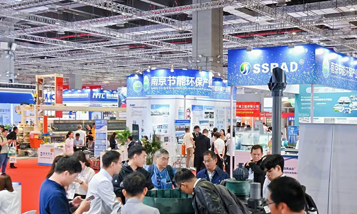 汇聚全球环保力量 引领节能产业变革｜2026 世环会重磅启幕-